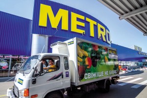 Metro Cash & Carry Ukraine відновить масштабування мережі магазинів